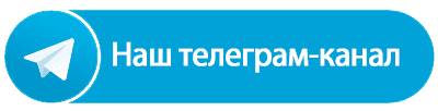 телеграм-канал
